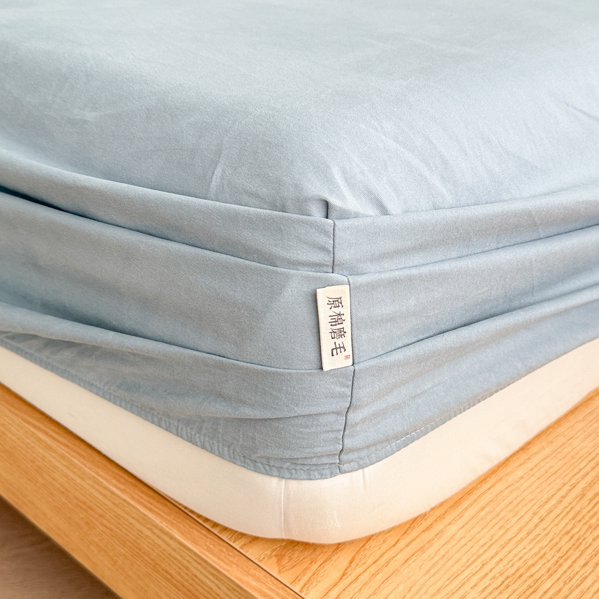 91家纺网 家纺一手货源 找家纺 眠博士 2025新款A类纯色全棉磨毛大床床笠三件套 磨毛床笠-陶瓷浅蓝