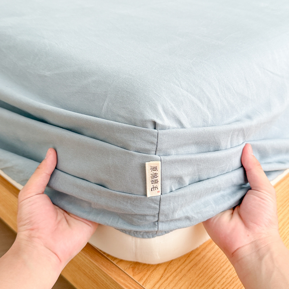 91家纺网 家纺一手货源 找家纺 眠博士 2025新款A类纯色全棉磨毛大床床笠三件套 磨毛床笠-陶瓷浅蓝