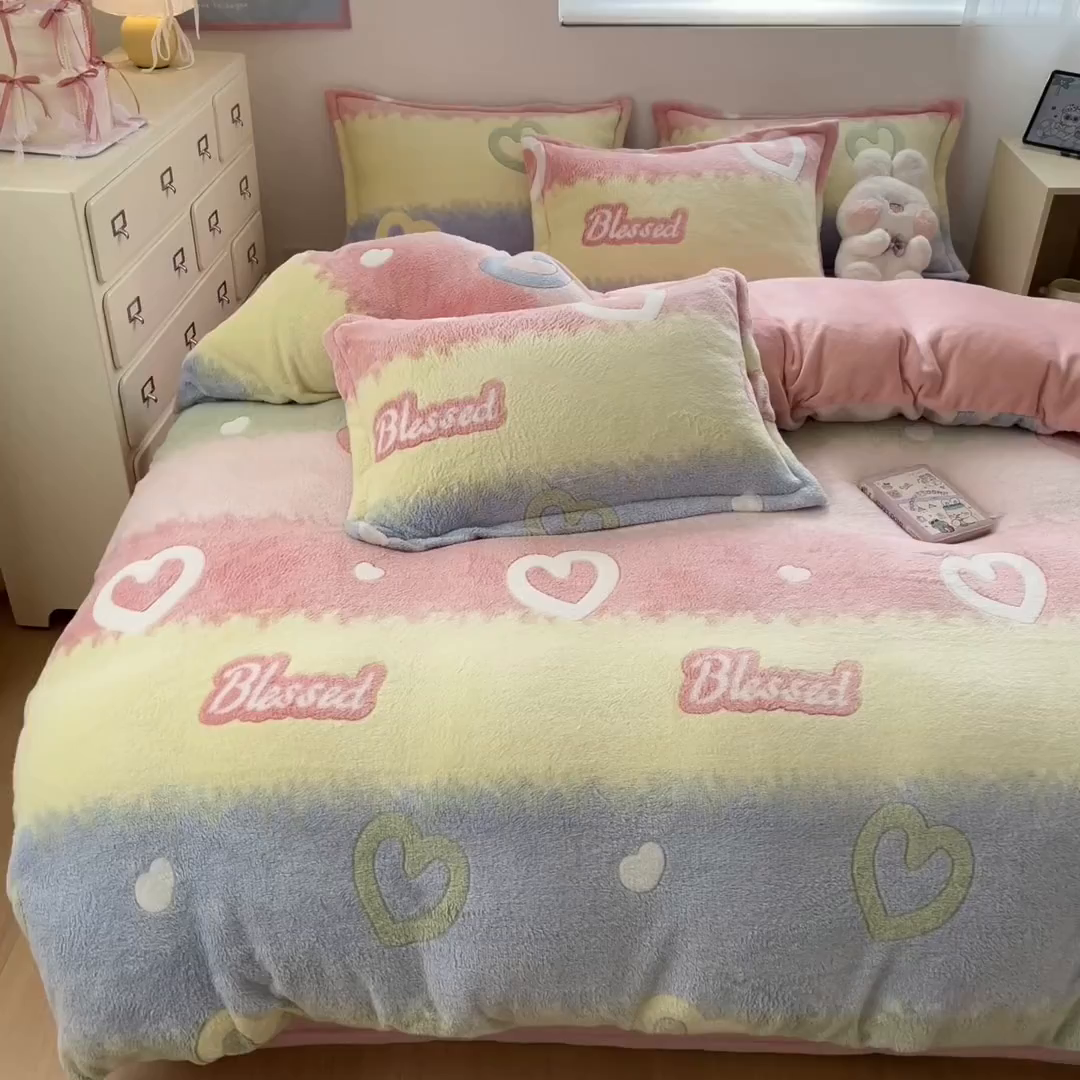 91家纺网 家纺一手货源 找家纺 川悦生活 2025新款立体雪花绒印花大床四件套系列一场景一 彩虹爱语粉