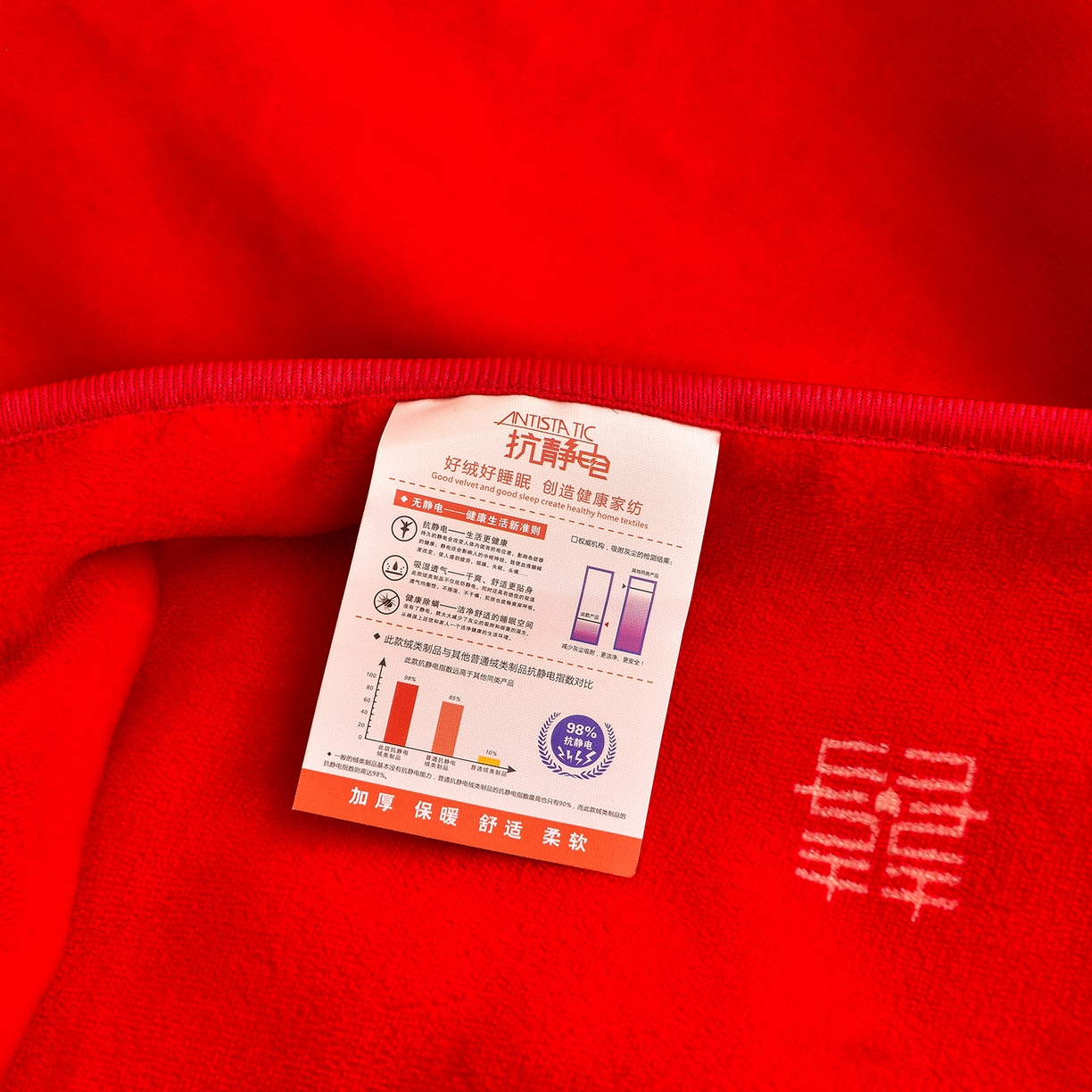 91家纺网 家纺一手货源 找家纺 博兰蒂 2025新款床裙款高克重牛奶绒印花四件套 同心结