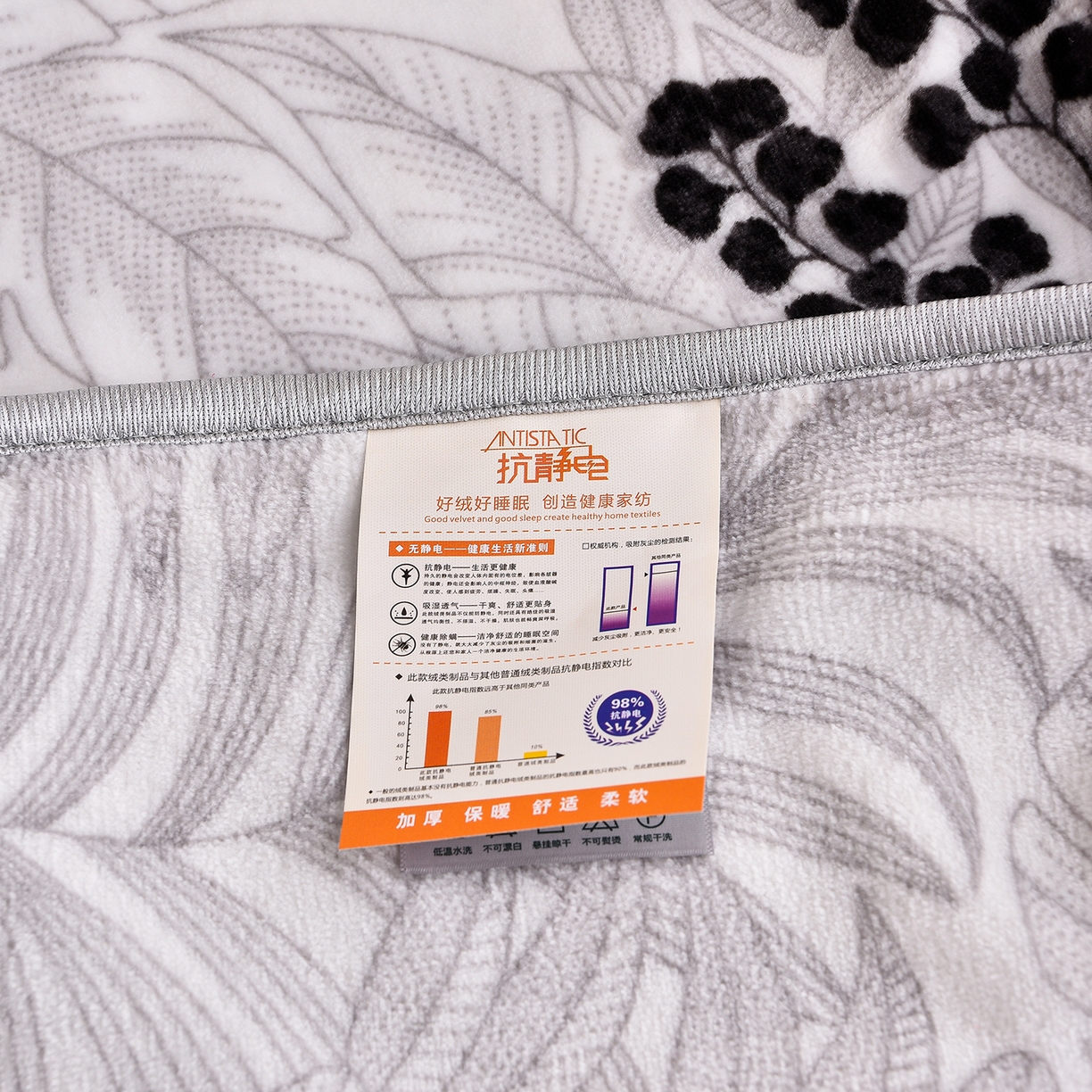 91家纺网 家纺一手货源 找家纺 博兰蒂 2025新款床裙款高克重牛奶绒印花四件套 叶语