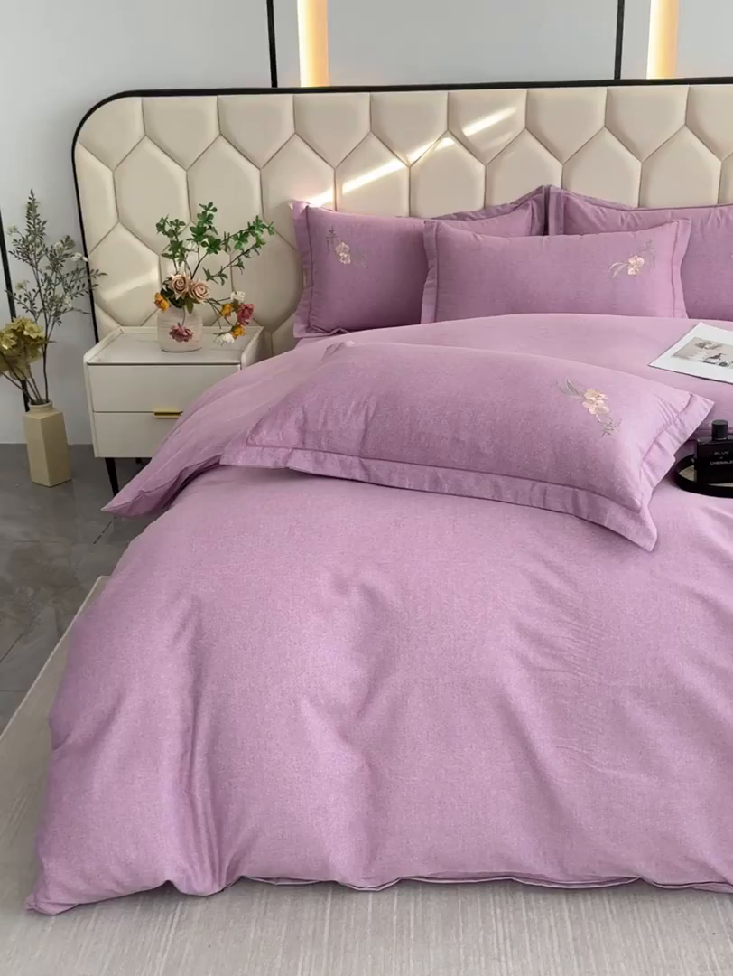 91家纺网 家纺一手货源 找家纺 U品汇 2025新品长绒棉加厚全棉纯棉磨毛刺绣花四件套生态磨毛套件 扶摇-淡雅紫