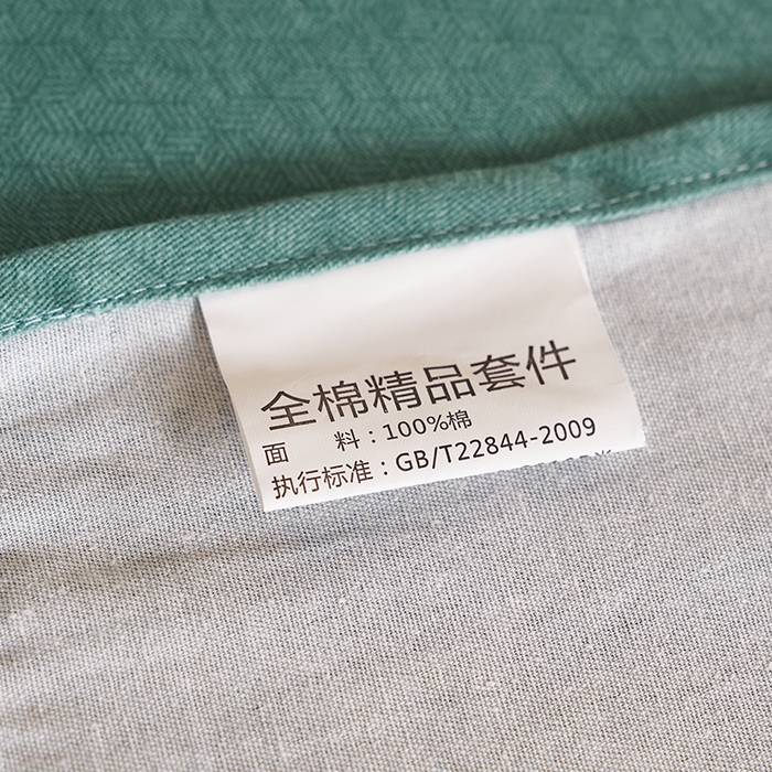 91家纺网 家纺一手货源 找家纺 U品汇 2025新品长绒棉加厚全棉纯棉磨毛刺绣花四件套生态磨毛套件 私情叶语-清浅绿