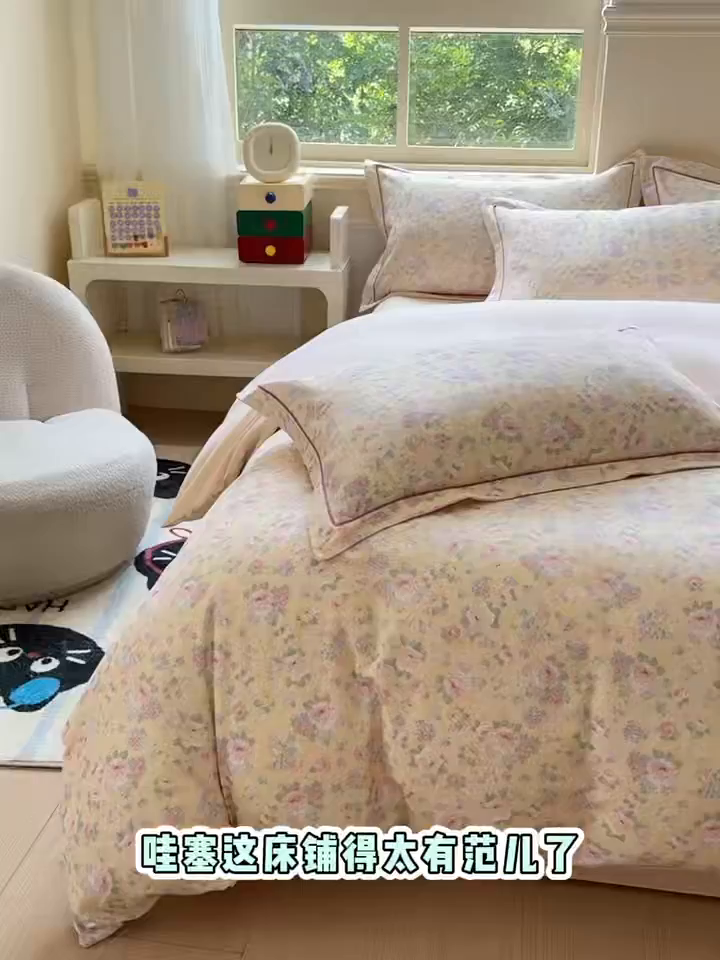 91家纺网 家纺一手货源 找家纺 U品汇 【A类母婴级】加厚全棉纯棉磨毛数码印花四件套生态磨毛100%棉（不是全棉不要钱） 初暖