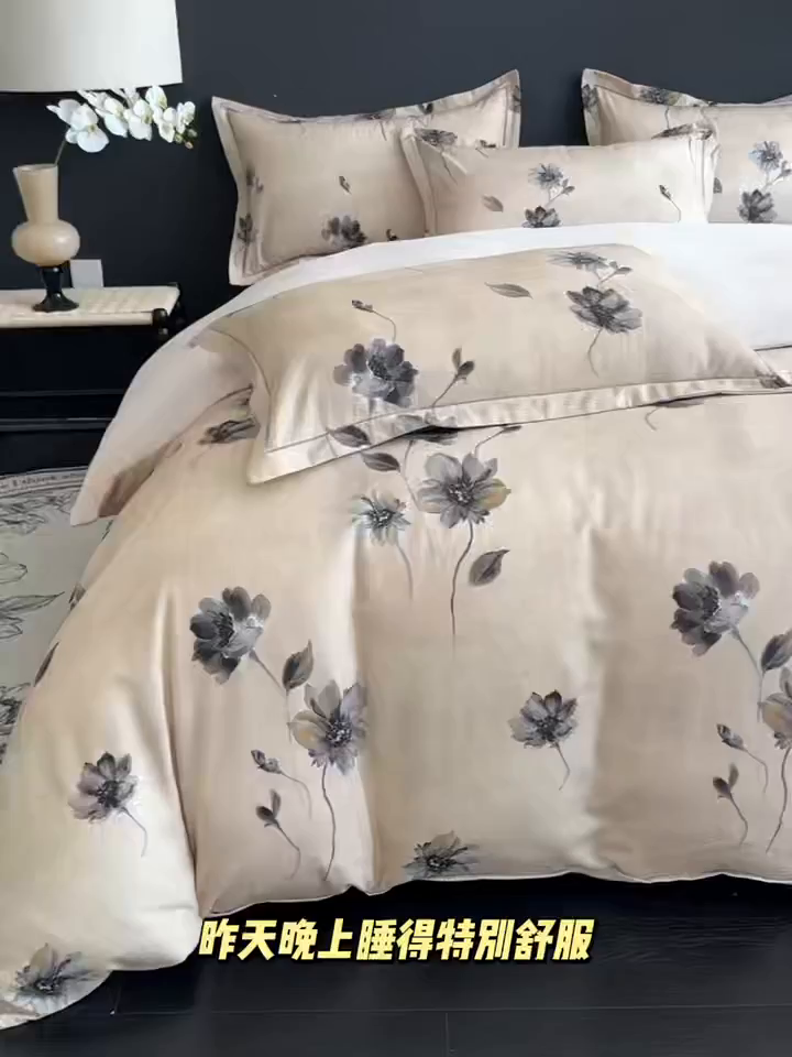 91家纺网 家纺一手货源 找家纺 U品汇 【A类母婴级】加厚全棉纯棉磨毛数码印花四件套生态磨毛100%棉（不是全棉不要钱） 水墨江南