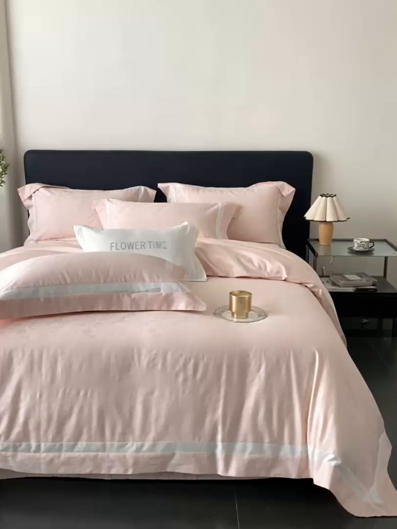 91家纺网 家纺一手货源 找家纺 2025秋冬新款长绒棉提花四件套-半夏 半夏-粉