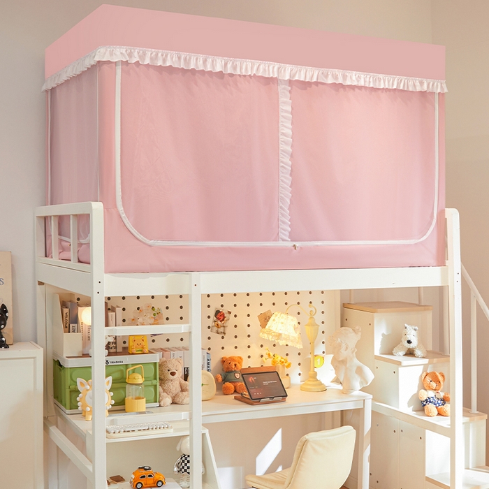 91家纺网 家纺一手货源 找家纺 安金蚊帐2025新款加高加大90*200*130上下铺学生蚊帐99%遮光纯色花边 纯色花边-粉