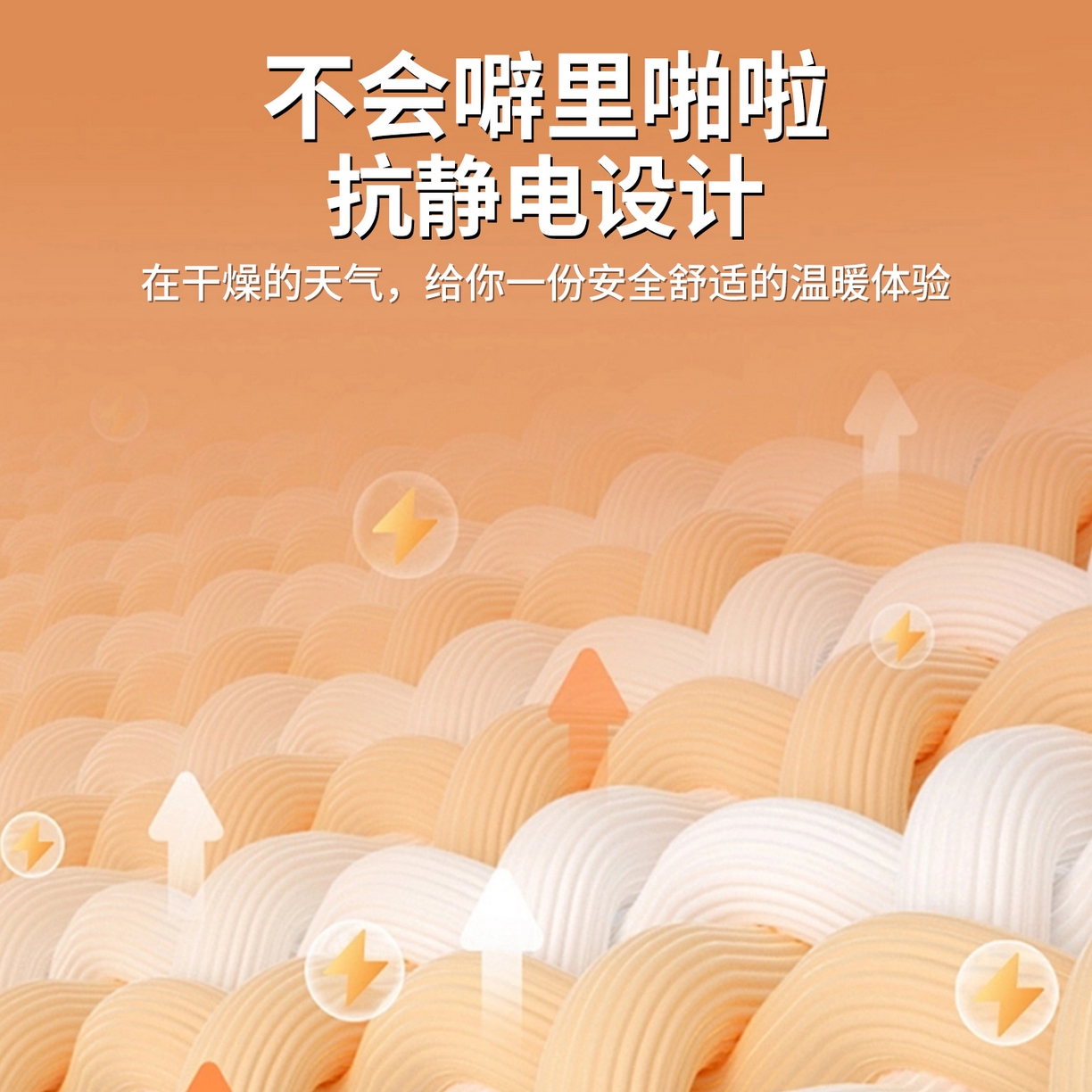 91家纺网 家纺一手货源 找家纺 雯豆家纺 2025冬季新款纯色宿舍牛奶绒夹棉床垫床护垫素色保护套牛奶绒床褥-山茶杏