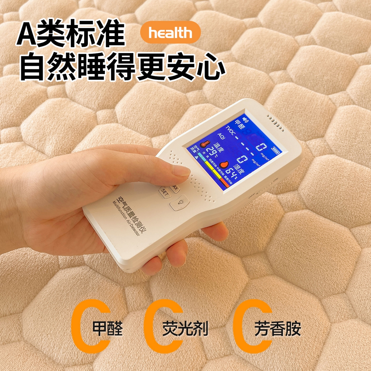 91家纺网 家纺一手货源 找家纺 雯豆家纺 2025冬季新款纯色宿舍牛奶绒夹棉床垫床护垫素色保护套牛奶绒床褥-山茶杏