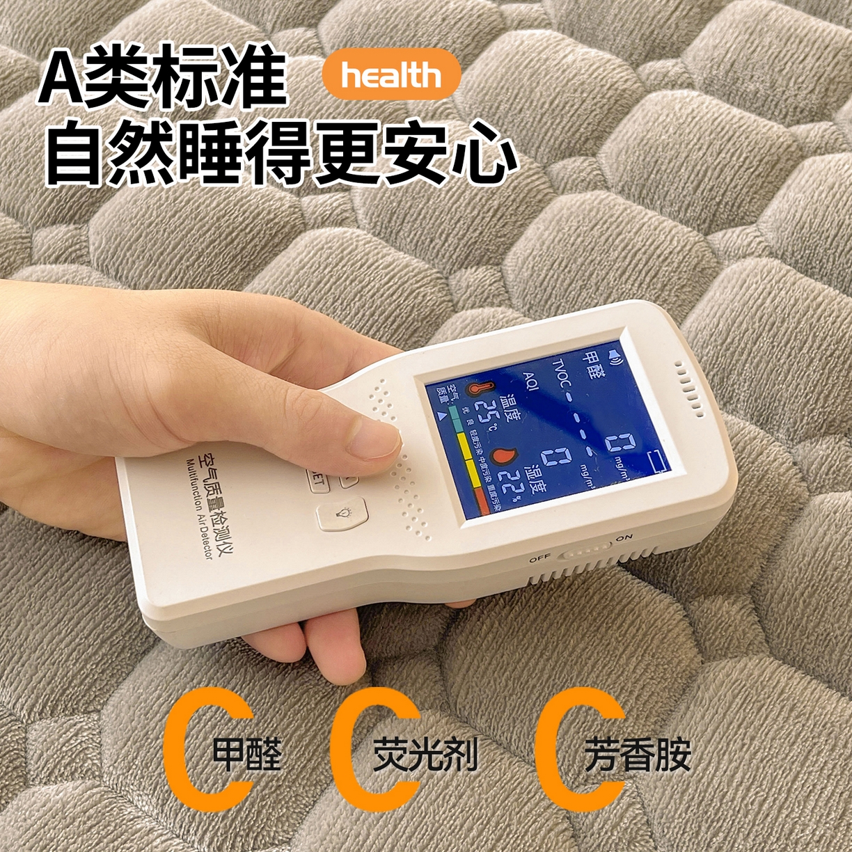 91家纺网 家纺一手货源 找家纺 雯豆家纺 2025冬季新款纯色宿舍牛奶绒夹棉床垫床护垫素色保护套牛奶绒床褥-深空灰