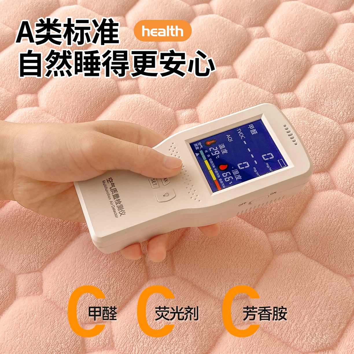 91家纺网 家纺一手货源 找家纺 雯豆家纺 2025冬季新款纯色宿舍牛奶绒夹棉床垫床护垫素色保护套牛奶绒床褥-玉颜粉