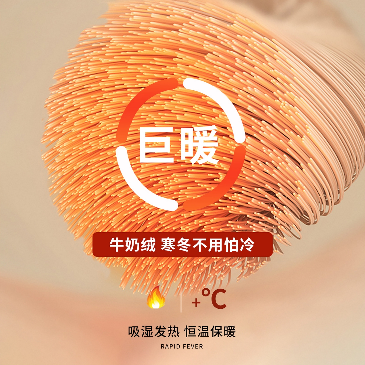 91家纺网 家纺一手货源 找家纺 雯豆家纺 2025冬季新款纯色宿舍牛奶绒夹棉床垫床护垫素色保护套牛奶绒床褥-玉颜粉