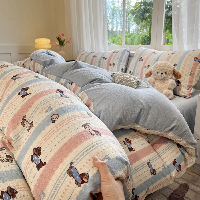 王朝国际 2026爆款皱皱双层纱四件套小奶狗