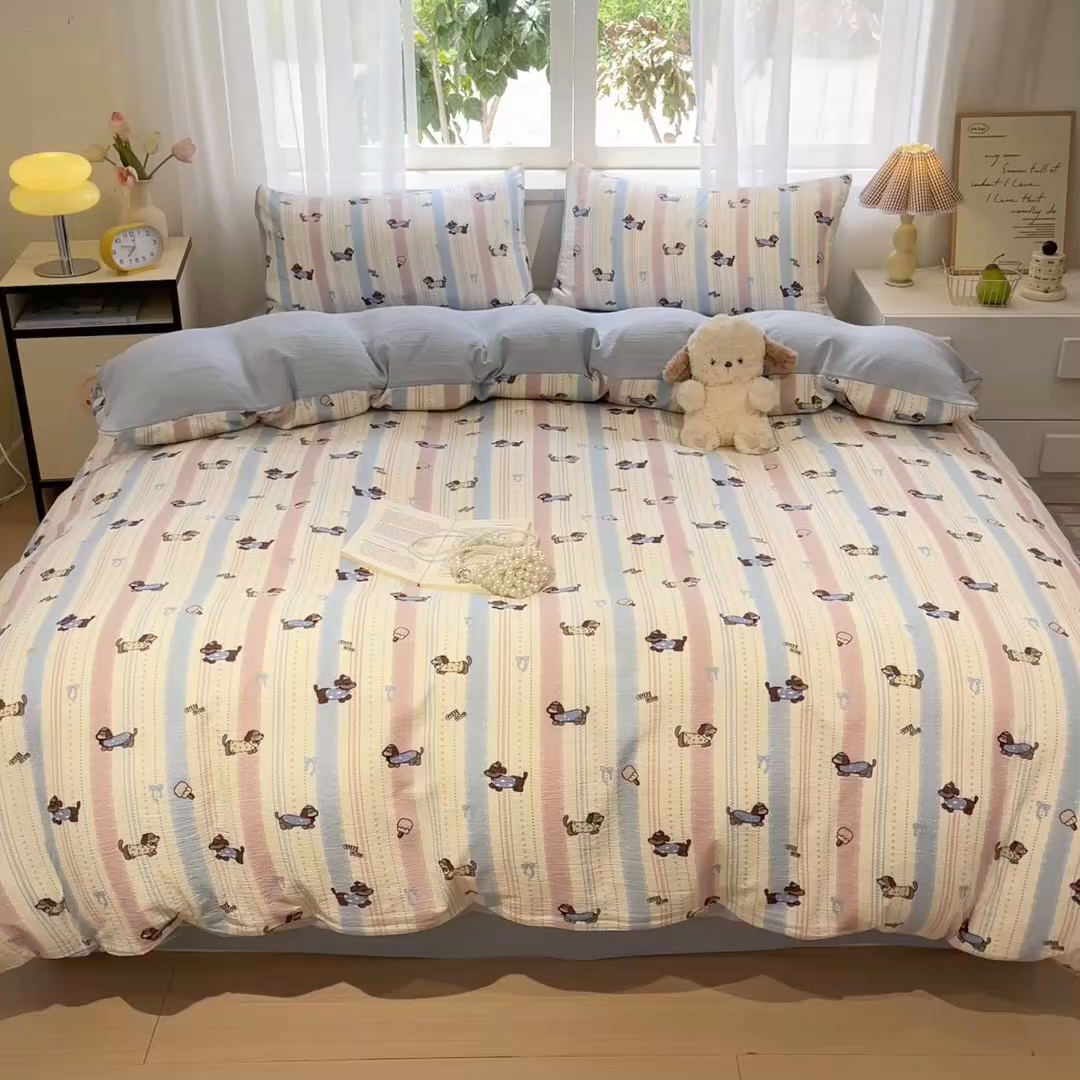 91家纺网 家纺一手货源 找家纺 王朝国际 2026爆款皱皱双层纱四件套小奶狗