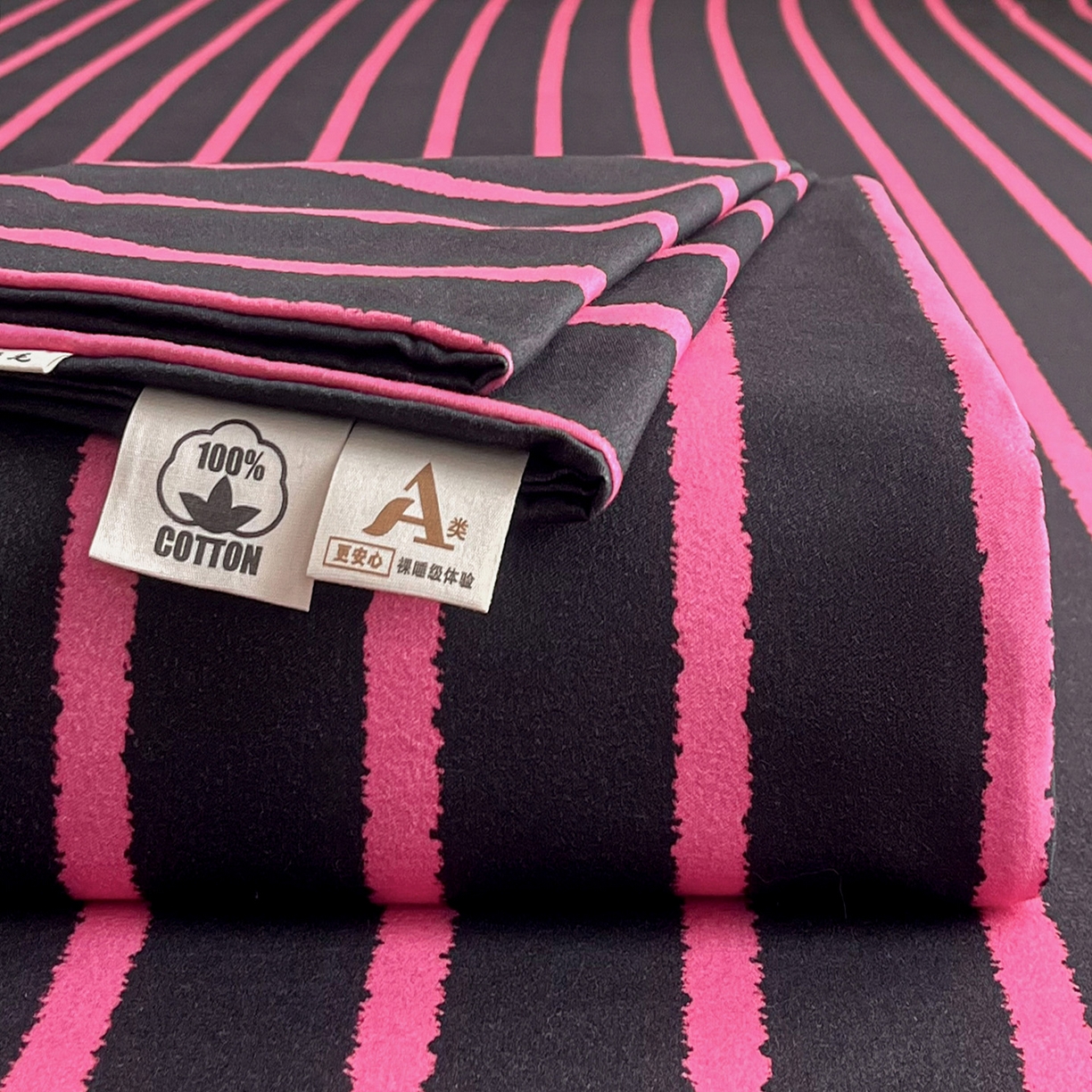 91家纺网 家纺一手货源 找家纺 （总）慕梵家居2025新款100%全棉磨毛单床单A类纯棉加厚