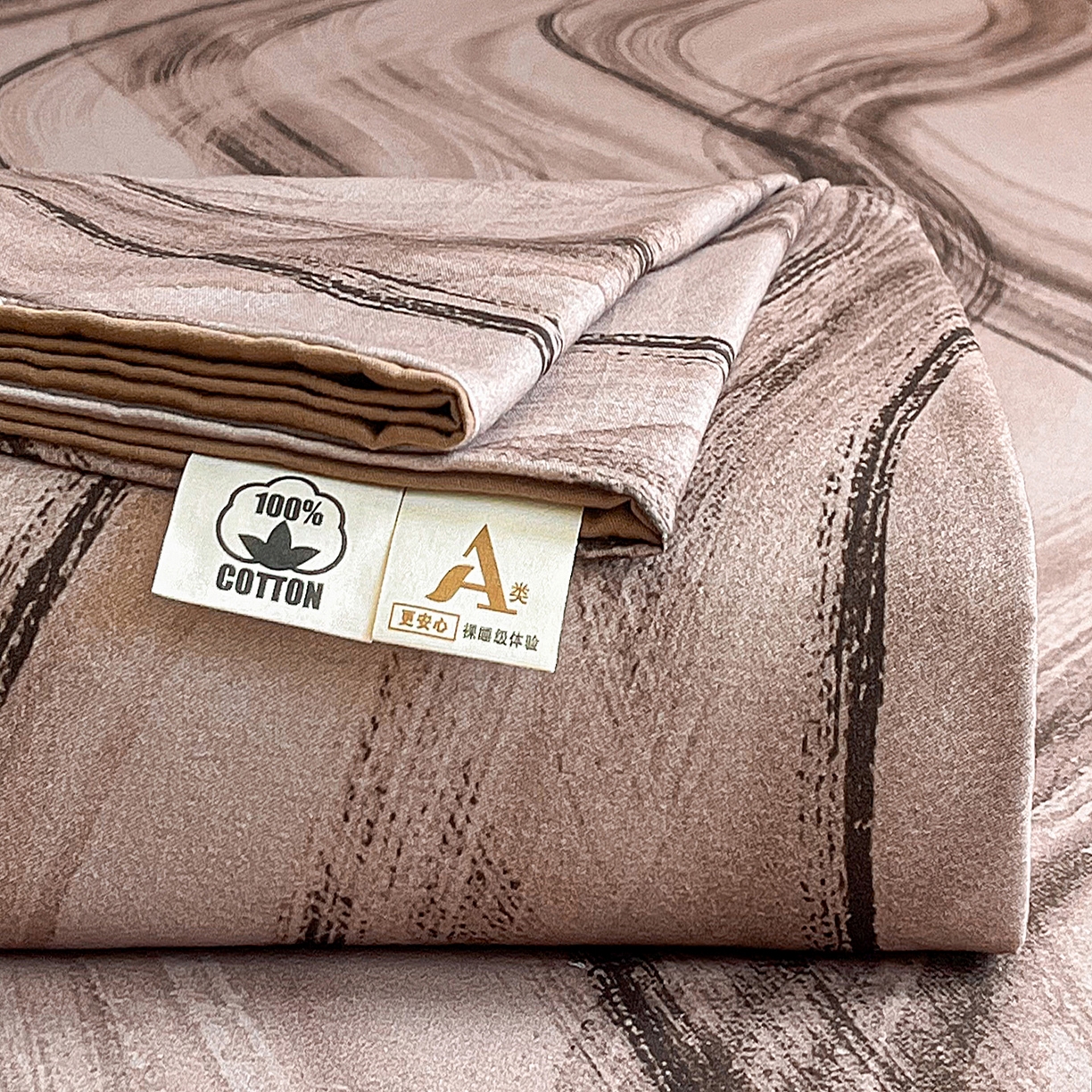 91家纺网 家纺一手货源 找家纺 慕梵家居2025新款100%全棉磨毛单床单 几何咖