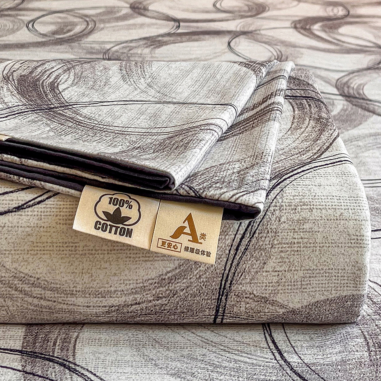 91家纺网 家纺一手货源 找家纺 慕梵家居2025新款100%全棉磨毛单床单 漫行