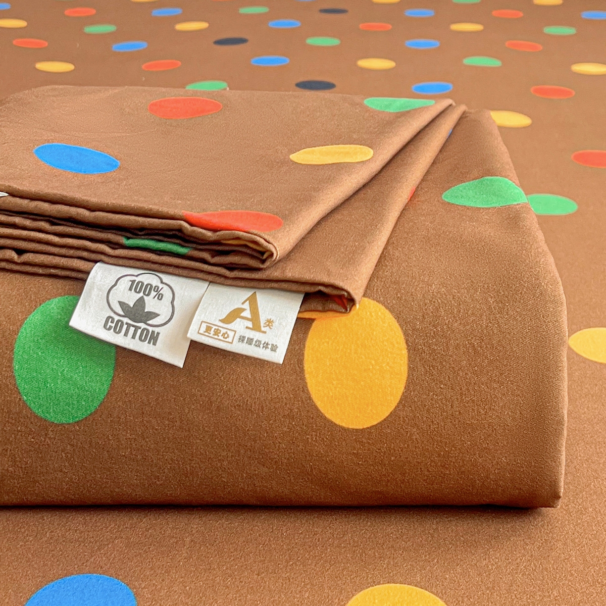 91家纺网 家纺一手货源 找家纺 慕梵家居2025新款100%全棉磨毛单床单 七彩波点