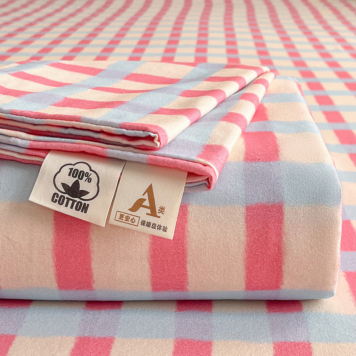 91家纺网 家纺一手货源 找家纺 慕梵家居2025新款100%全棉磨毛单床单 糖果粉