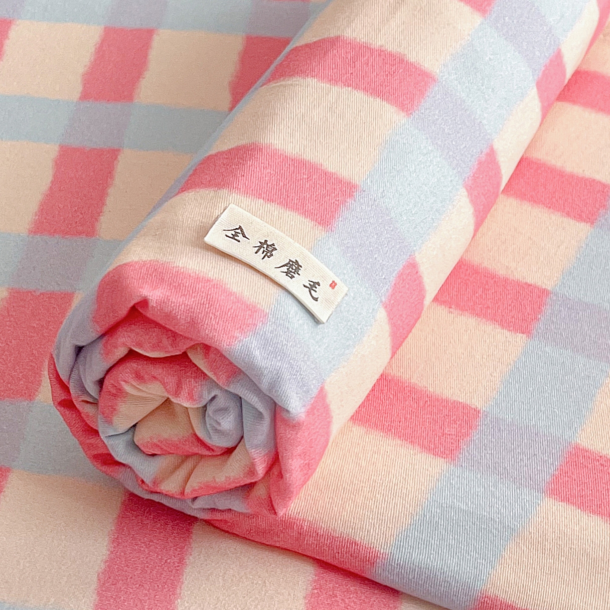 91家纺网 家纺一手货源 找家纺 慕梵家居2025新款100%全棉磨毛单床单 糖果粉