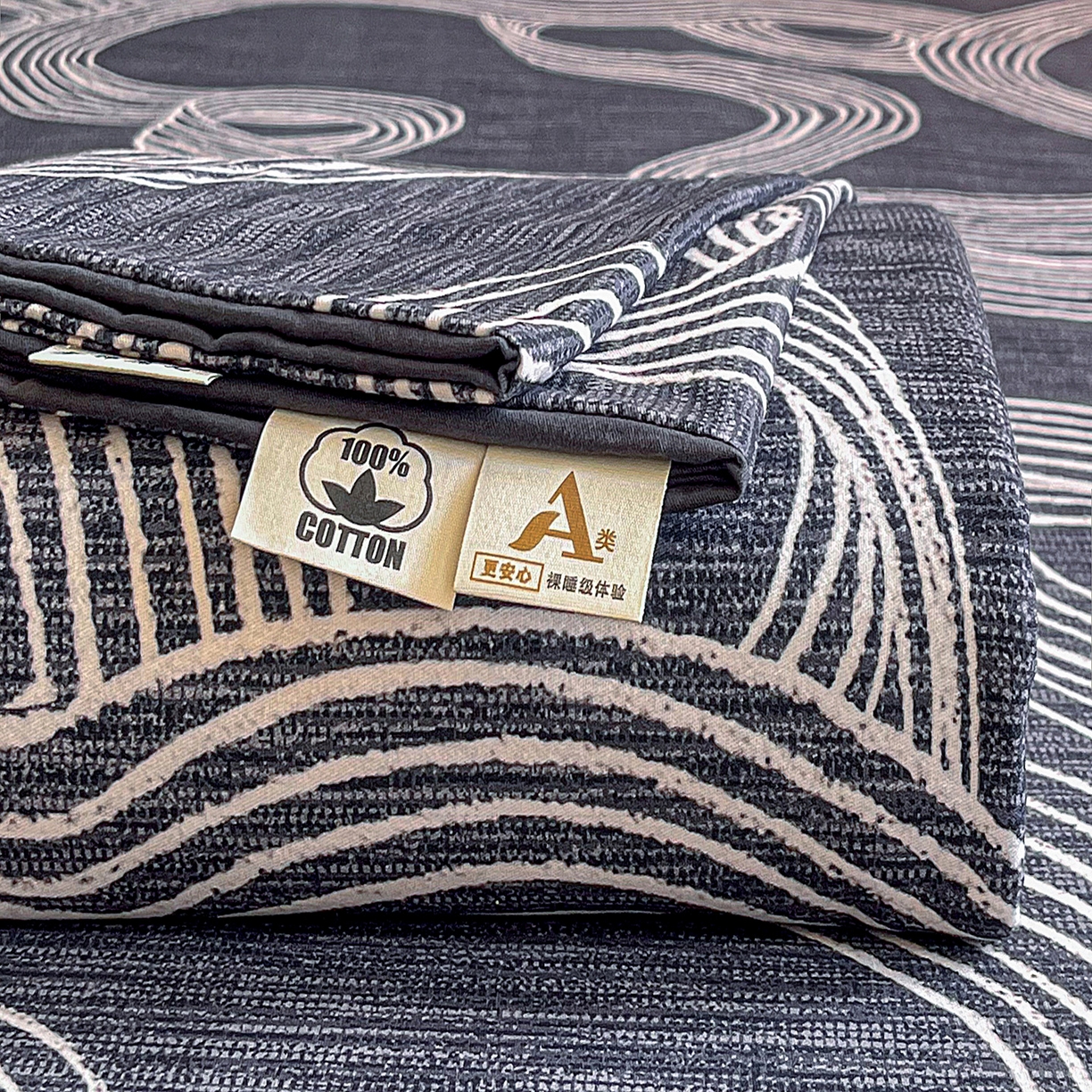 91家纺网 家纺一手货源 找家纺 慕梵家居2025新款100%全棉磨毛单床单 星轨