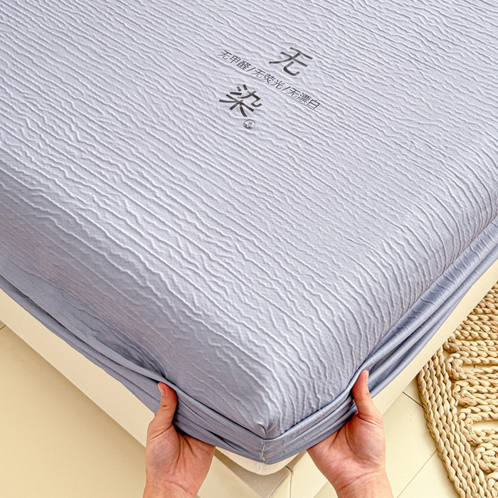 91家纺网 家纺一手货源 找家纺 小萌虎2025新款双层纱皱皱棉床笠 简灰