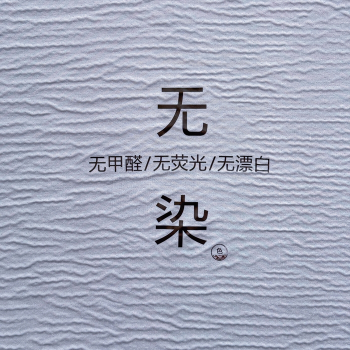 91家纺网 家纺一手货源 找家纺 小萌虎2025新款双层纱皱皱棉床笠 简灰