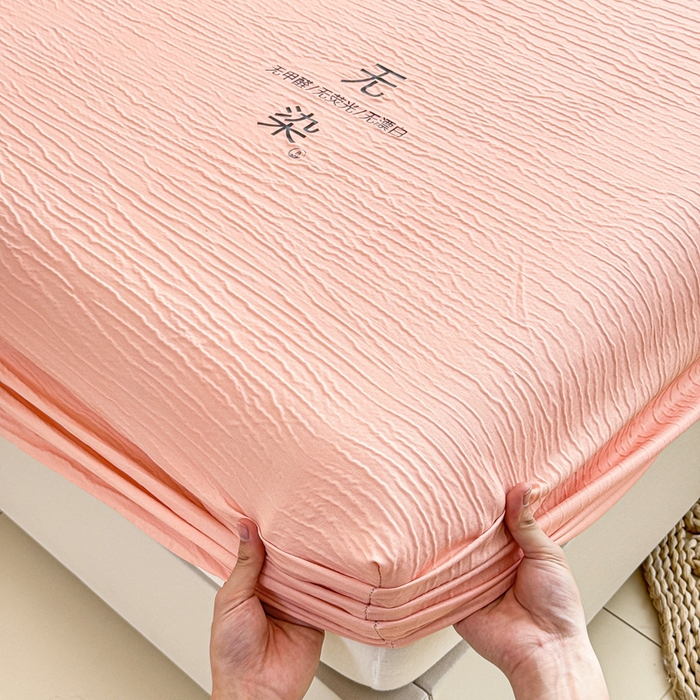 91家纺网 家纺一手货源 找家纺 小萌虎2025新款双层纱皱皱棉床笠 粉玉