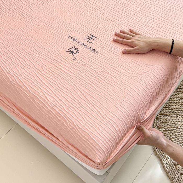 91家纺网 家纺一手货源 找家纺 小萌虎2025新款双层纱皱皱棉床笠 粉玉