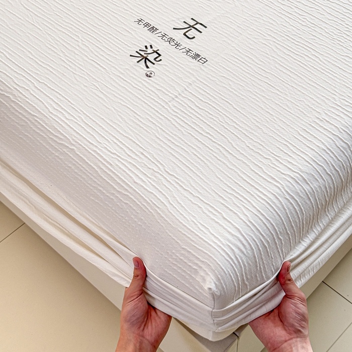 91家纺网 家纺一手货源 找家纺 小萌虎2025新款双层纱皱皱棉床笠 米白