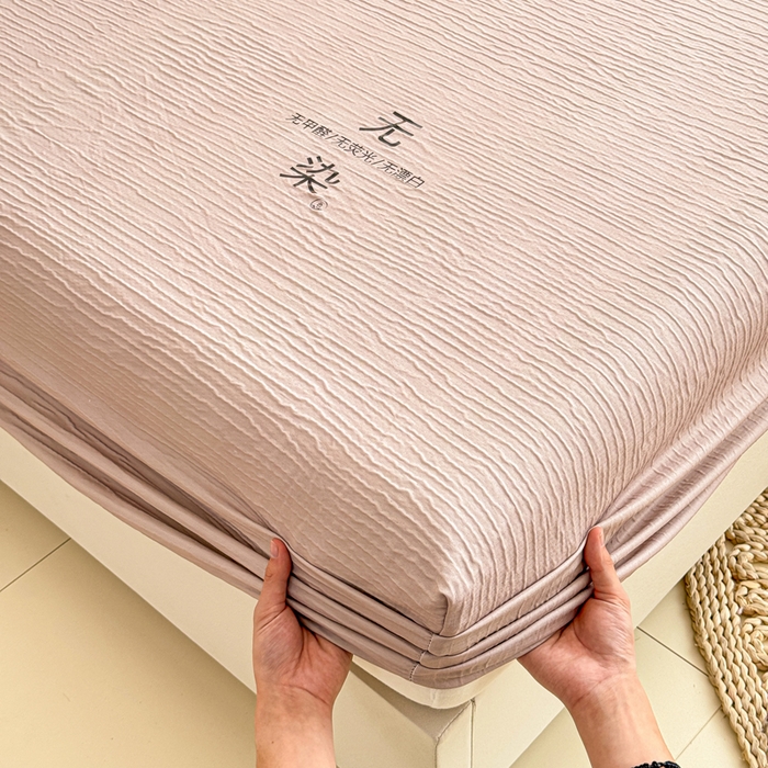 91家纺网 家纺一手货源 找家纺 小萌虎2025新款双层纱皱皱棉床笠 奶咖