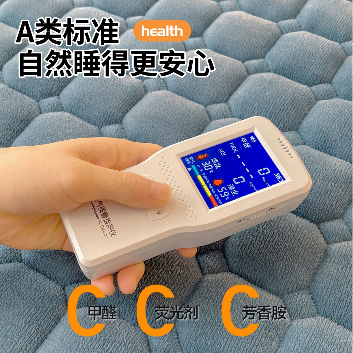 91家纺网 家纺一手货源 找家纺 雯豆家纺 2025冬季新款纯色宿舍牛奶绒夹棉床垫床护垫素色保护套牛奶绒床褥-碧海蓝