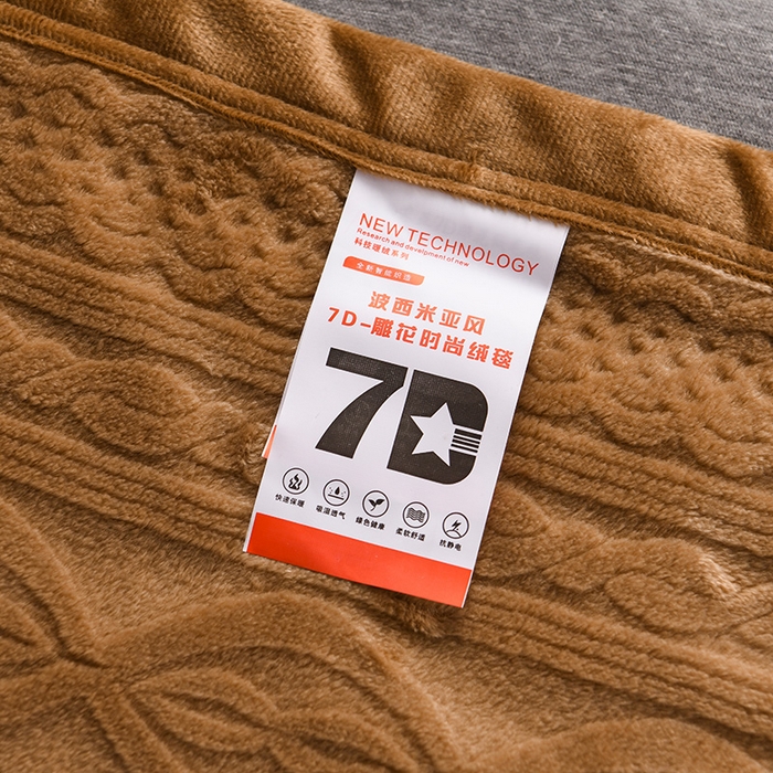 91家纺网 家纺一手货源 找家纺 小牛席业 2025新款7D雕花牛奶绒毛毯 驼色