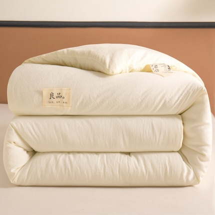 91家纺网 家纺一手货源 找家纺 （总）21度C 2025新款A类1800D冰丝凉感碳光软席-提供买家秀