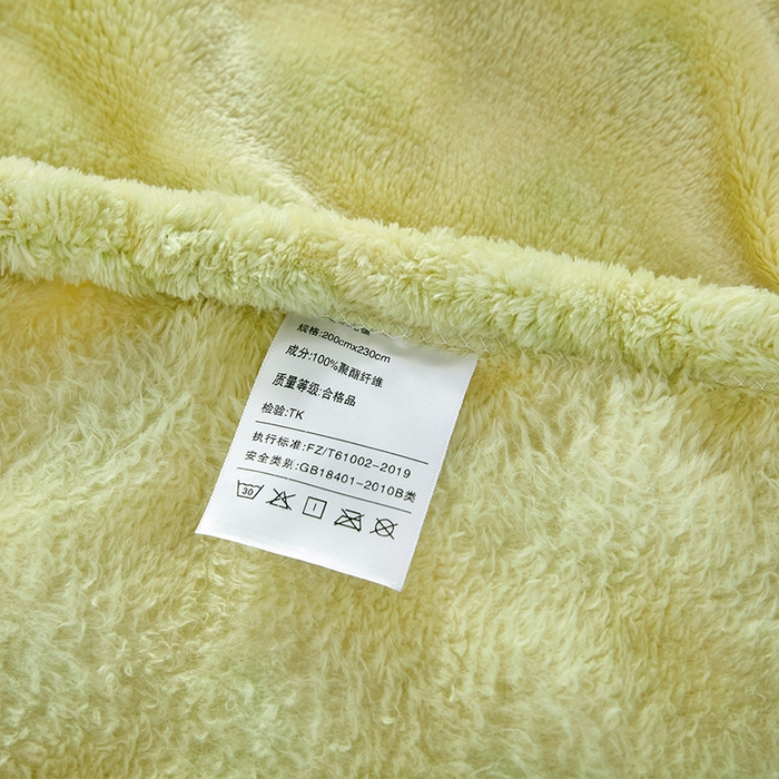 91家纺网 家纺一手货源 找家纺 肖恩毯业 2025新款托斯卡纳兔毛绒炫彩毛毯泡泡绒牛奶绒毯沙发盖毯跨境专供外贸出口可定制尺寸量大可谈 炫彩果绿