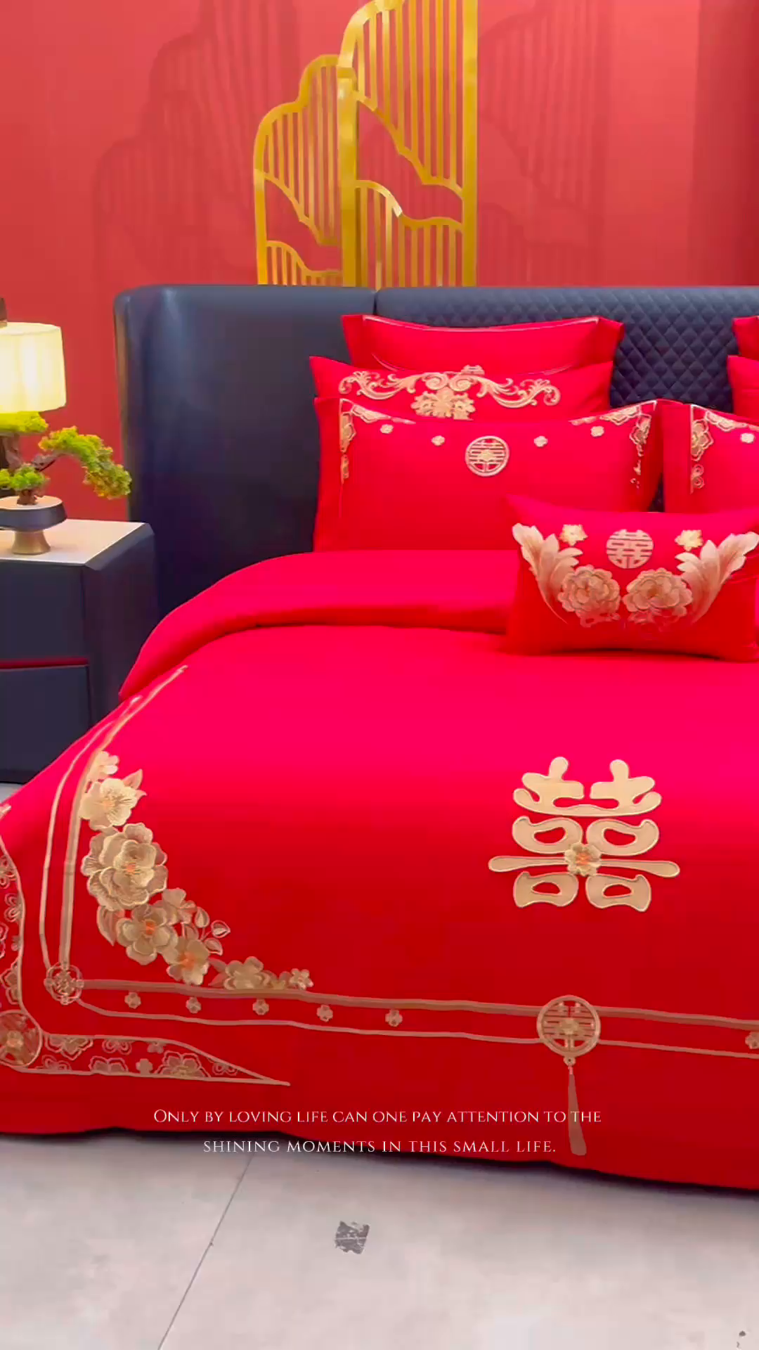 91家纺网 家纺一手货源 找家纺 宏羽纺家纺 2025新款全棉100%全棉新中式婚庆多件套 全棉一嫁娶-金