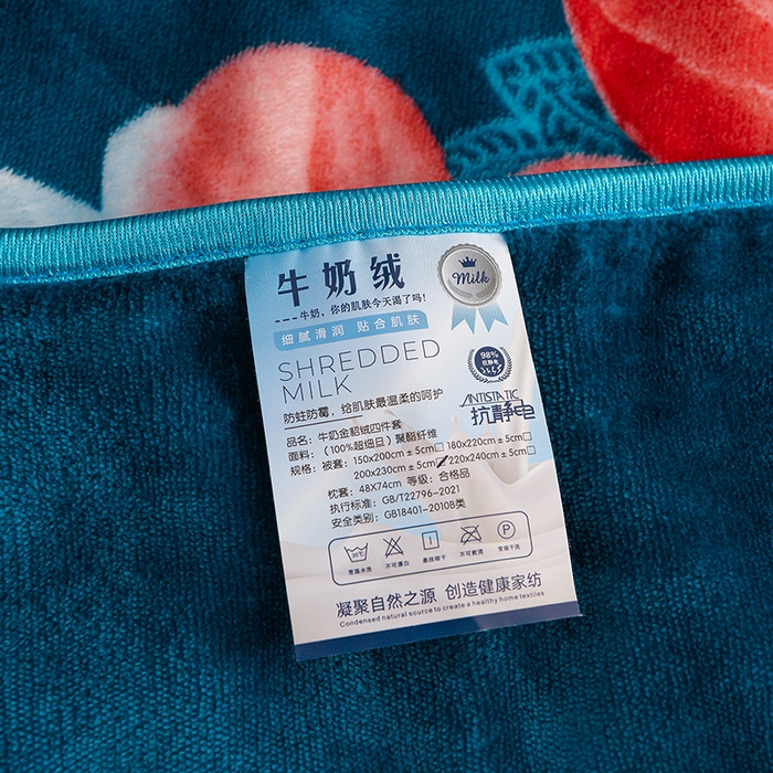 91家纺网 家纺一手货源 找家纺 千嘻汇 2025新款7斤牛奶绒金貂法莱绒床裙款保暖绒四件套 浮梦繁花