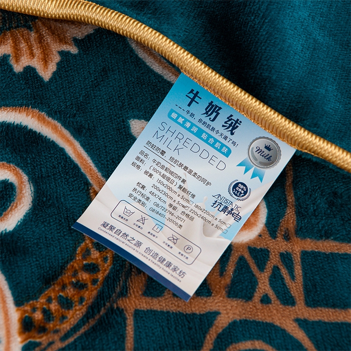 91家纺网 家纺一手货源 找家纺 千嘻汇 2025新款7斤牛奶绒金貂法莱绒床裙款保暖绒四件套 流星花园