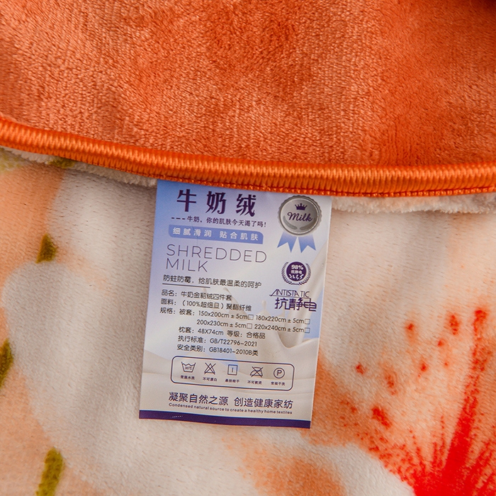 91家纺网 家纺一手货源 找家纺 千嘻汇 2025新款7斤牛奶绒金貂法莱绒床裙款保暖绒四件套 漫步花香