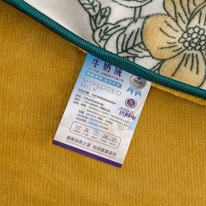 91家纺网 家纺一手货源 找家纺 千嘻汇 2025新款7斤牛奶绒金貂法莱绒床裙款保暖绒四件套 翩翩起舞