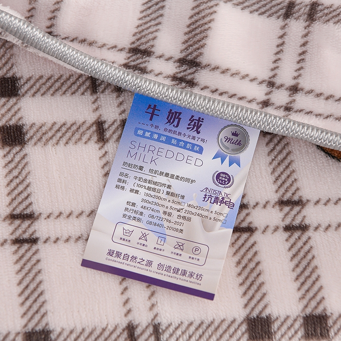 91家纺网 家纺一手货源 找家纺 千嘻汇 2025新款7斤牛奶绒金貂法莱绒床裙款保暖绒四件套 小熊日记