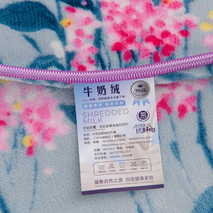 91家纺网 家纺一手货源 找家纺 千嘻汇 2025新款7斤牛奶绒金貂法莱绒床裙款保暖绒四件套 幸运草