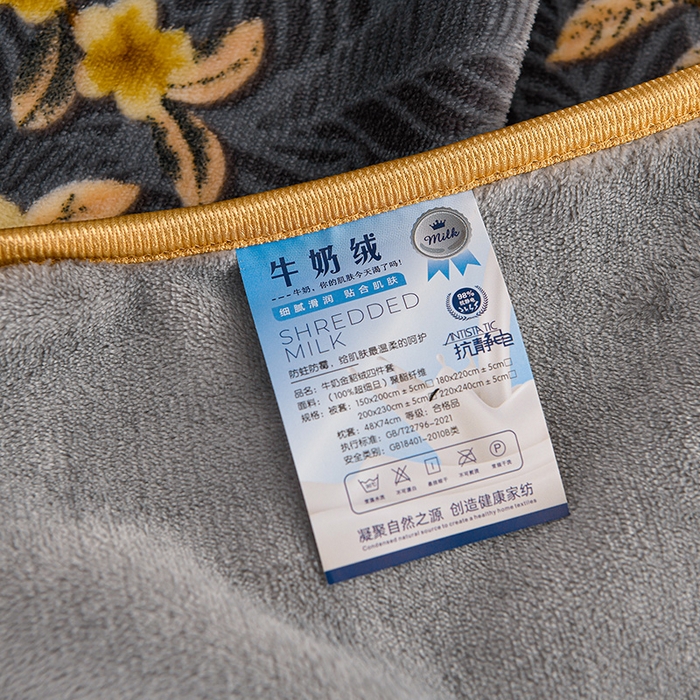 91家纺网 家纺一手货源 找家纺 千嘻汇 2025新款7斤牛奶绒金貂法莱绒床裙款保暖绒四件套 枝蔓