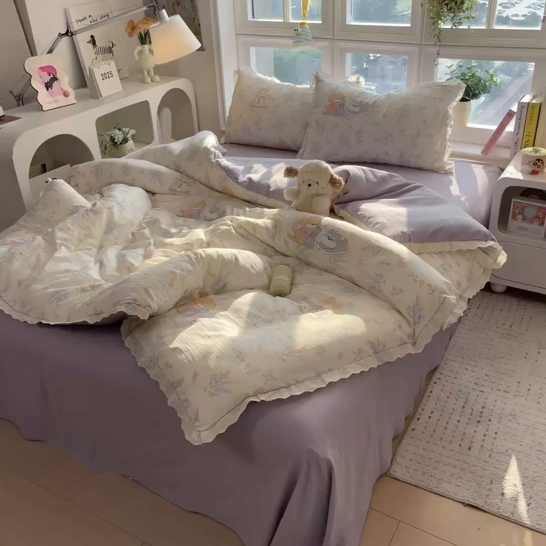 91家纺网 家纺一手货源 找家纺 雯豆家纺2025新品皱皱双层纱四件套镂空花边款三件套 快乐萌宝