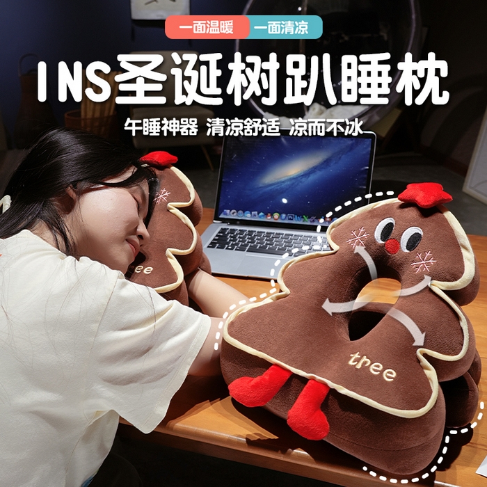 91家纺网 家纺一手货源 找家纺 （总）仟亿莱2025新款ins圣诞树华夫格两用趴睡枕