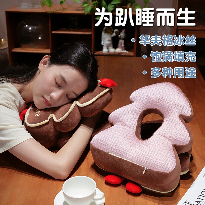 91家纺网 家纺一手货源 找家纺 （总）仟亿莱2025新款ins圣诞树华夫格两用趴睡枕