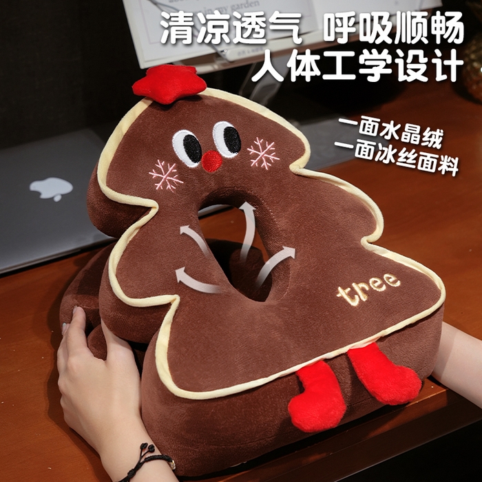 91家纺网 家纺一手货源 找家纺 （总）仟亿莱2025新款ins圣诞树华夫格两用趴睡枕