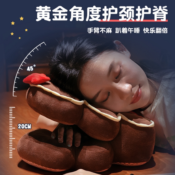 91家纺网 家纺一手货源 找家纺 （总）仟亿莱2025新款ins圣诞树华夫格两用趴睡枕