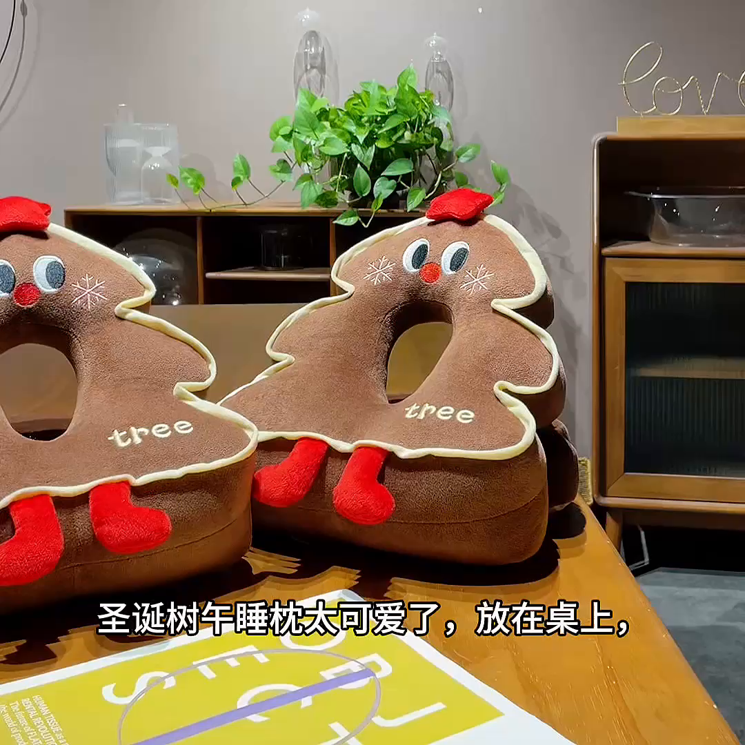 91家纺网 家纺一手货源 找家纺 （总）仟亿莱2025新款ins圣诞树华夫格两用趴睡枕