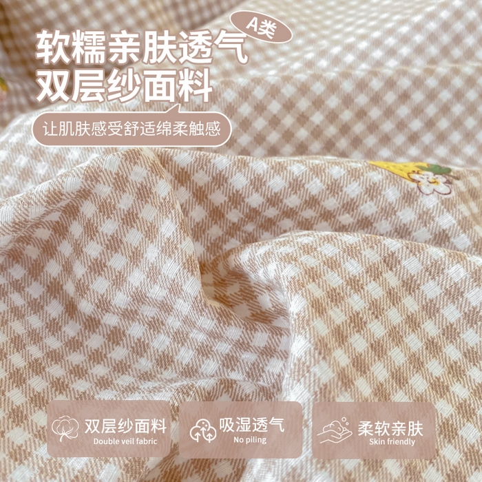 91家纺网 家纺一手货源 找家纺 丽美人家纺 2025新款A类皱皱纱学生宿舍三件套上下铺三件套六件套 QB柏林梦境